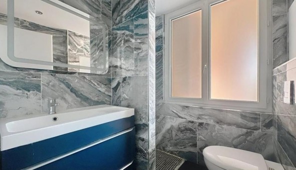 Logement �tudiant T2 &agrave; Saint Fons (69190)