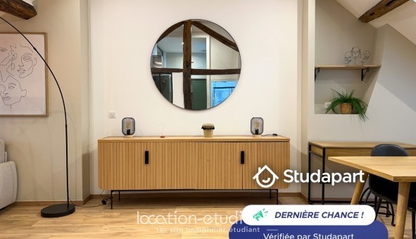 Logement étudiant T2 à Saint Germain en Laye (78100)