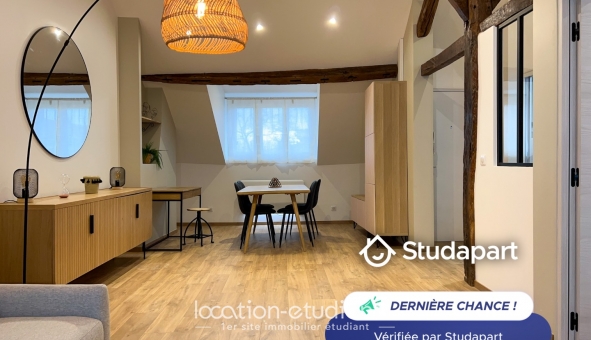 Logement étudiant T2 &agrave; Saint Germain en Laye (78100)