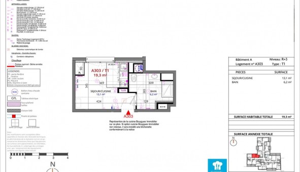 Logement �tudiant T2 &agrave; Saint Julien l�s Metz (57070)