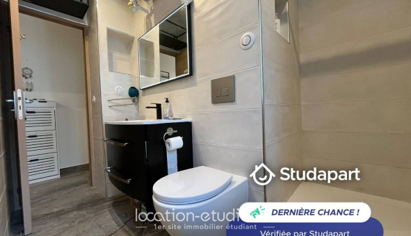 Logement �tudiant T2 &agrave; Saint Mand� (94160)