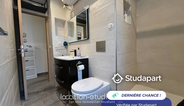 Logement �tudiant T2 &agrave; Saint Mand� (94160)