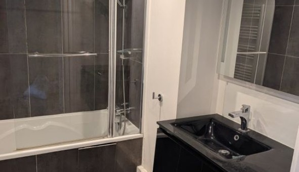 Logement �tudiant T2 &agrave; Saint Mand� (94160)