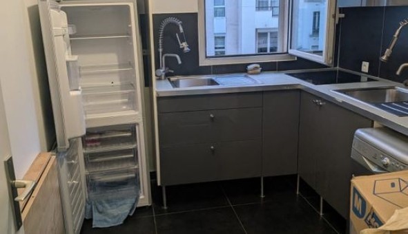 Logement �tudiant T2 &agrave; Saint Mand� (94160)
