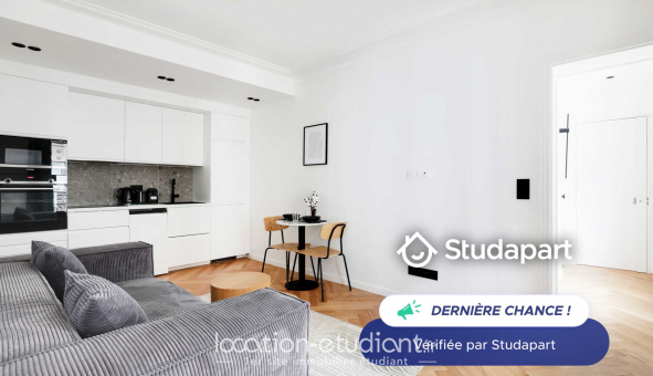 Logement �tudiant T2 &agrave; Saint Mand� (94160)