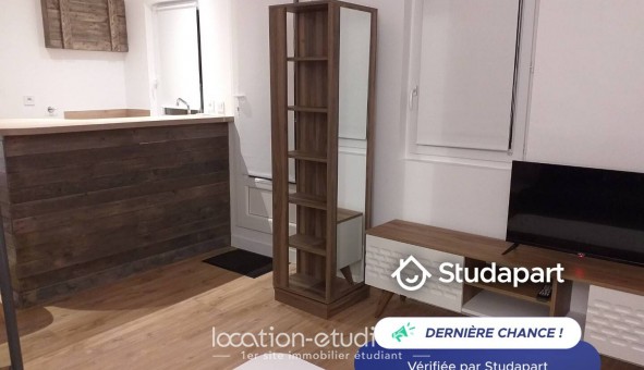 Logement tudiant T2 à Saint Maur des Fosss (94210)