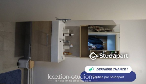 Logement tudiant T2 à Saint Maur des Fosss (94210)