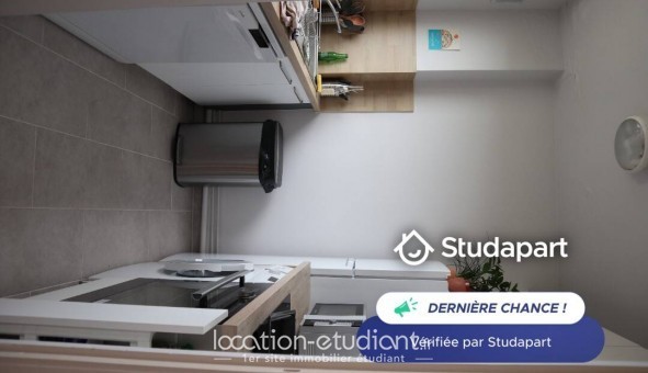 Logement tudiant T2 à Saint Maur des Fosss (94210)
