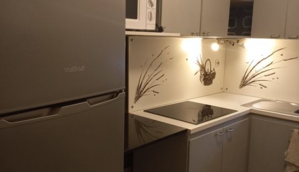 Logement �tudiant T2 &agrave; Saint Maur des Foss�s (94210)