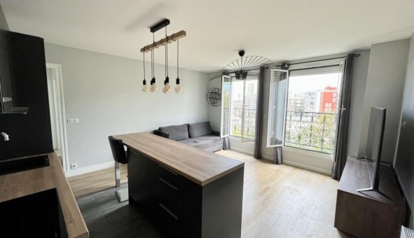 Logement �tudiant Location T2 Vide Saint Ouen (93400)