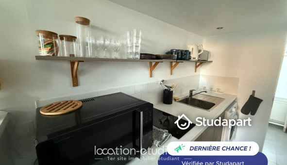 Logement �tudiant T2 &agrave; Saint Ouen (93400)