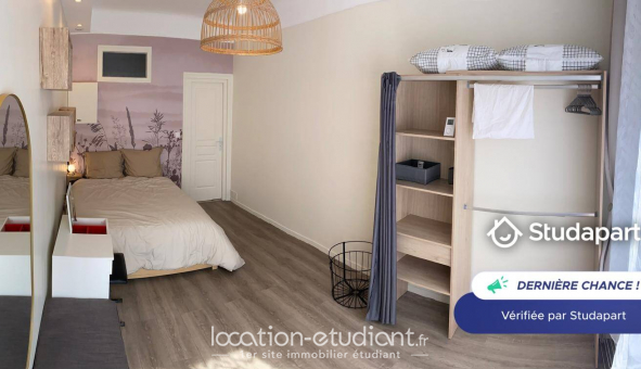 Logement �tudiant T2 &agrave; Saint Ouen (93400)