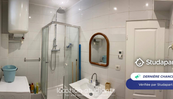 Logement �tudiant T2 &agrave; Saint Ouen (93400)