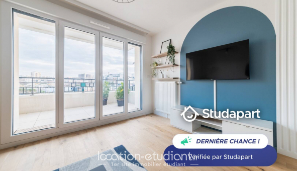 Logement �tudiant T2 &agrave; Saint Ouen (93400)