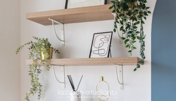 Logement �tudiant T2 &agrave; Saint Ouen (93400)