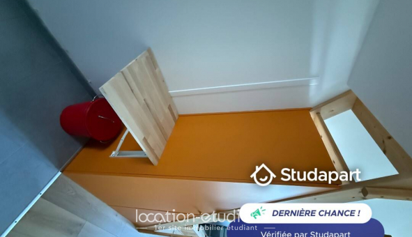 Logement �tudiant T2 &agrave; Saint Ouen (93400)