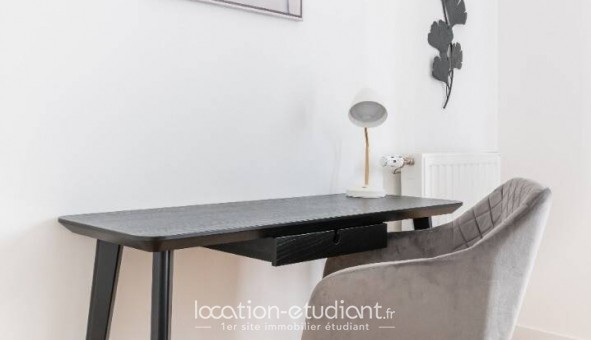 Logement �tudiant T2 &agrave; Saint Ouen (93400)
