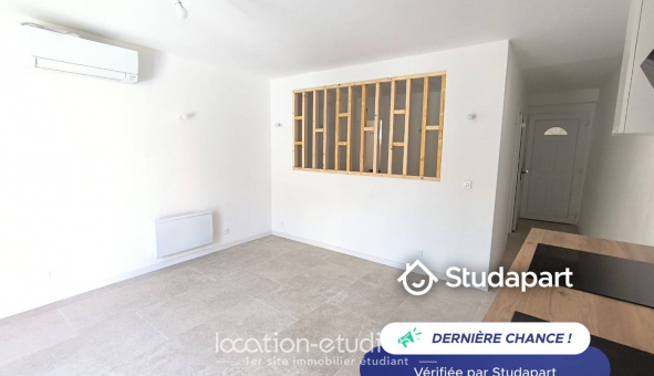Logement �tudiant T2 &agrave; Saint Quentin la Poterie (30700)