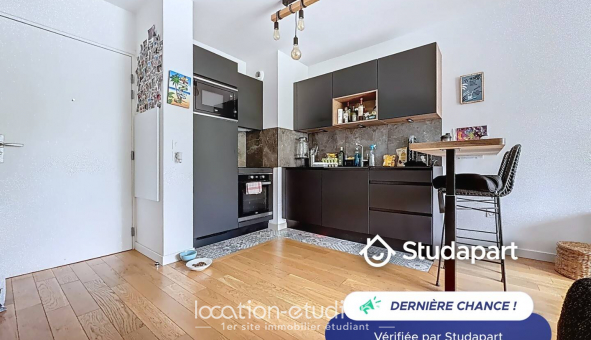 Logement tudiant T2 à Sainte Genevive des Bois (91700)