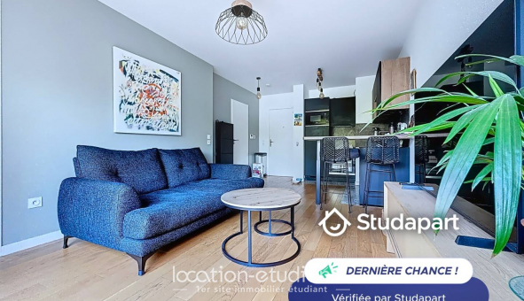 Logement tudiant T2 à Sainte Genevive des Bois (91700)