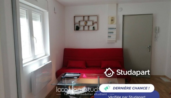 Logement tudiant T2 à Sainte Savine (10300)