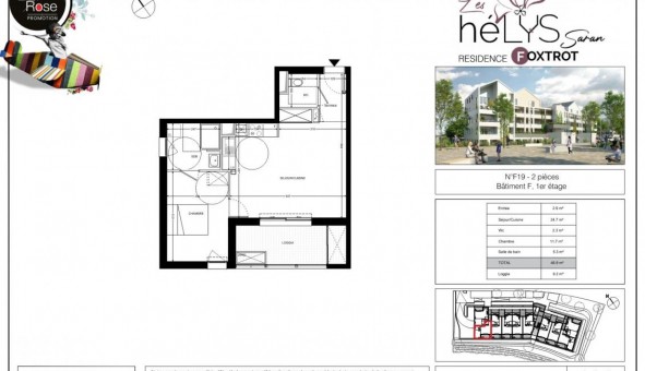 Logement tudiant T2 à Saran (45770)