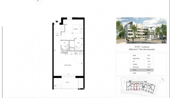 Logement tudiant T2 à Saran (45770)