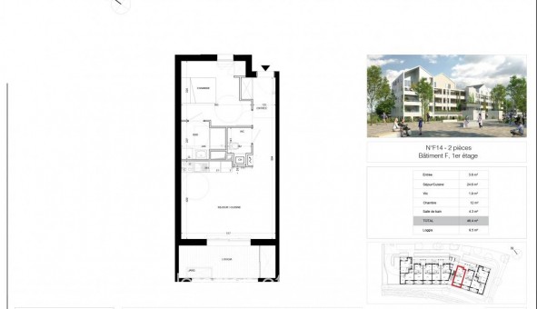 Logement tudiant T2 à Saran (45770)