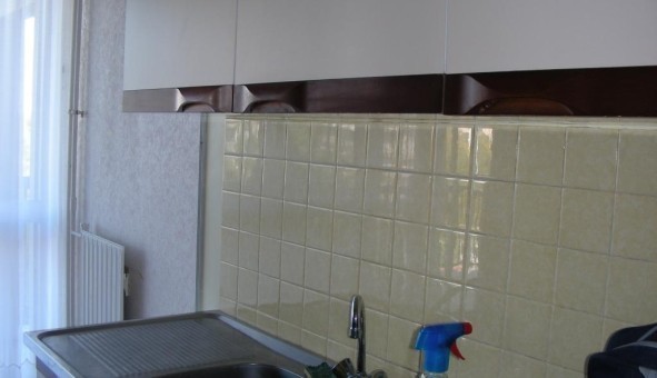 Logement tudiant T2 à Sartrouville (78500)