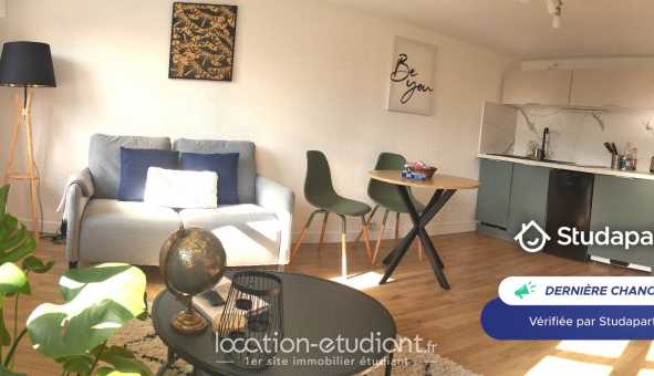 Logement �tudiant T2 &agrave; Schiltigheim (67300)