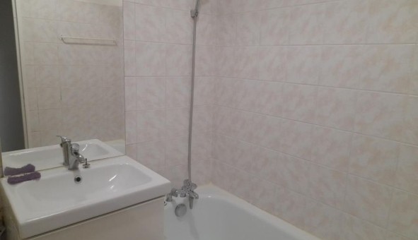 Logement �tudiant T2 &agrave; Sevran (93270)