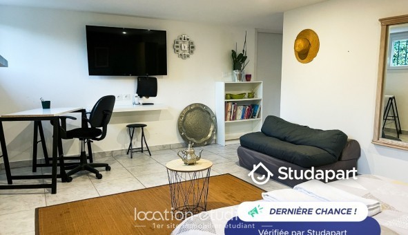 Logement tudiant T2 à Seyssinet Pariset (38170)