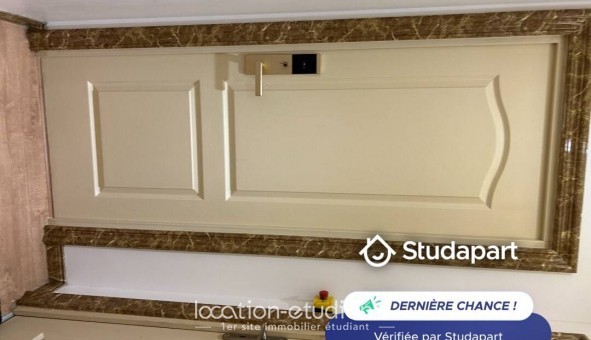 Logement tudiant T2 à Soisy sous Montmorency (95230)