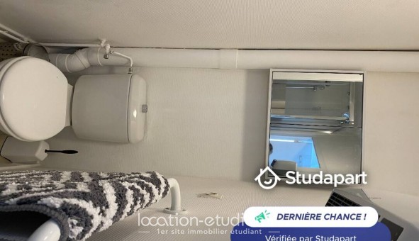 Logement tudiant T2 à Strasbourg (67000)