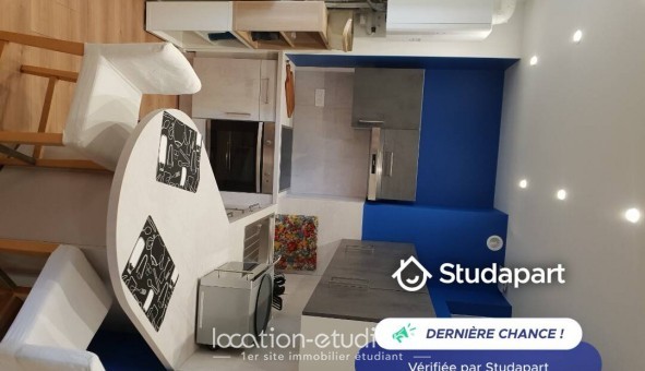 Logement tudiant T2 à Thann (68800)