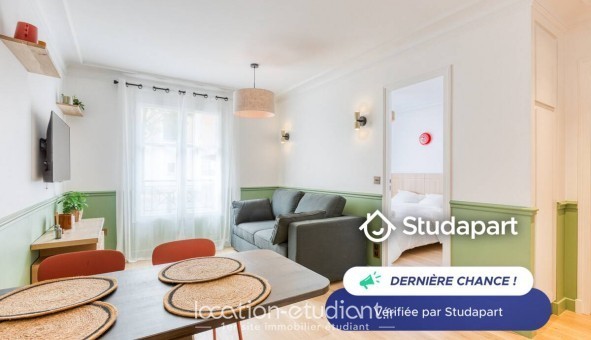 Logement �tudiant T2 &agrave; Thiais (94320)