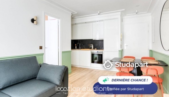 Logement �tudiant T2 &agrave; Thiais (94320)