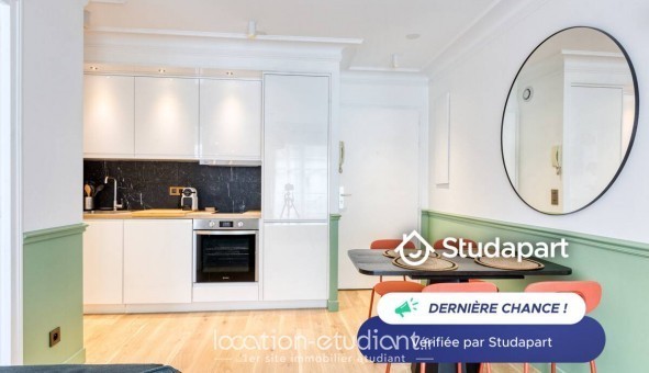 Logement �tudiant T2 &agrave; Thiais (94320)