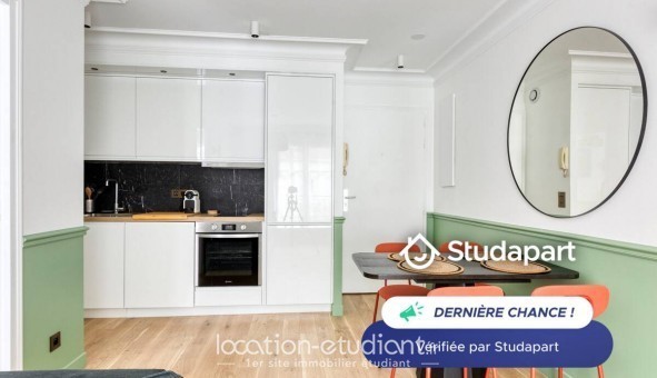 Logement �tudiant T2 &agrave; Thiais (94320)