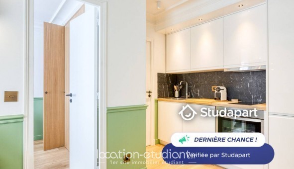 Logement �tudiant T2 &agrave; Thiais (94320)