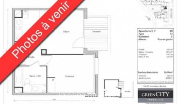 Logement tudiant T2 à Toulouse (31500)