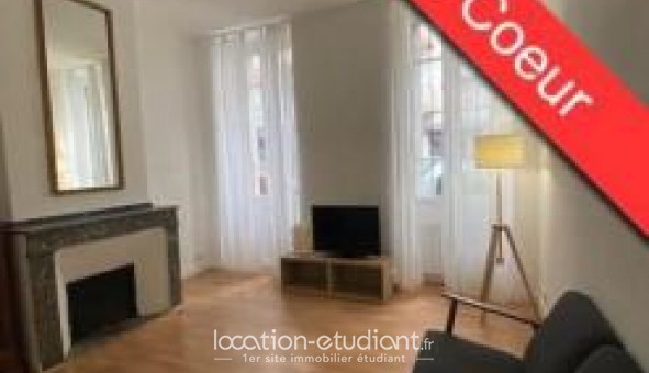 Logement tudiant T2 à Toulouse (31500)