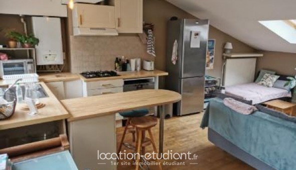 Logement tudiant T2 à Toulouse (31500)