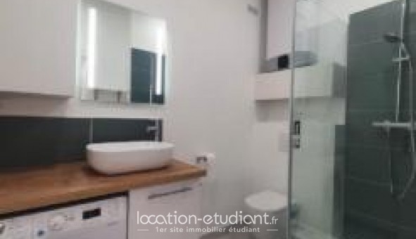 Logement tudiant T2 à Toulouse (31500)