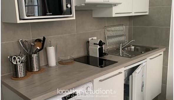 Logement tudiant T2 à Toulouse (31500)