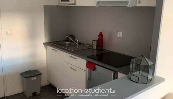 Logement tudiant T2 à Toulouse (31500)
