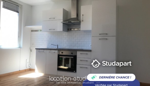 Logement tudiant T2 à Toulouse (31500)