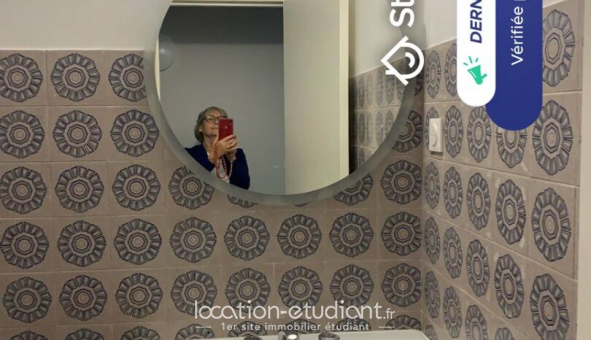 Logement tudiant T2 à Toulouse (31500)