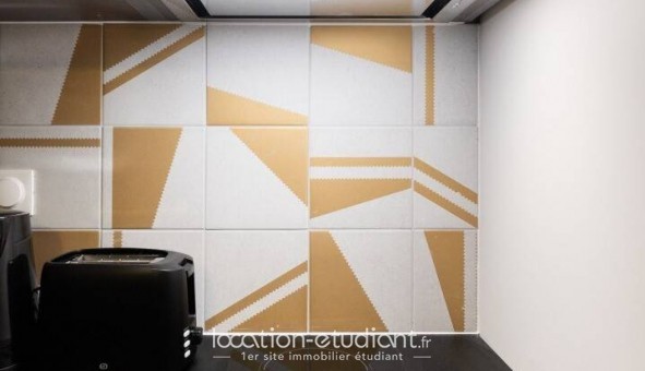 Logement tudiant T2 à Toulouse (31500)