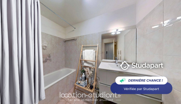 Logement tudiant T2 à Toulouse (31500)
